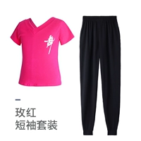 Double V Rose Red Dance Word Короткие рукава+брюки для редьки