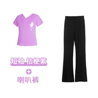 [Двойные V-образные герои с хлопковым вырезом] Platycodon с короткими рукавами + брюки для колокольчиков (хлопок)