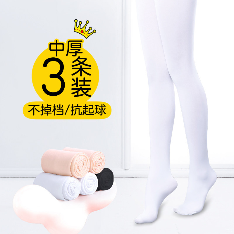 Children Dance Socks White Spring Autumn Girls Socks Pants Girls Silk Stockings Workout Ballet Socks Mid thick Appraisal Exam inner lap pants