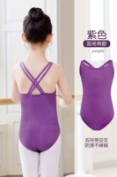 Пурпурно-удвоенный подвеска