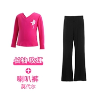 [Двойной V-образный хлопковой танцевальный персонаж] Розовая красная длинная рукава + брюки с флагом (Modal)