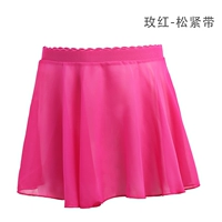 Свободный роз-роз красный