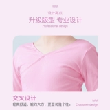 Одежда для танцев, топы, детские балетки для девочек, весенне-осенняя танцевальная одежда для девочек с длинными рукавами, детская танцевальная одежда для выпускных экзаменов