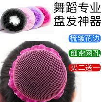 Childrens performance hair net net bag girl dance test plate hair ball head invisible hair net girl flower hair net