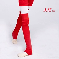 Красные высококачественные гетры