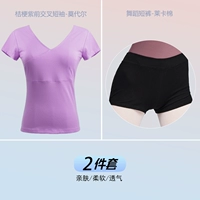 [Набор из двух предметов] Platycodon фиолетовый крест с короткими рукавами + черные брюки