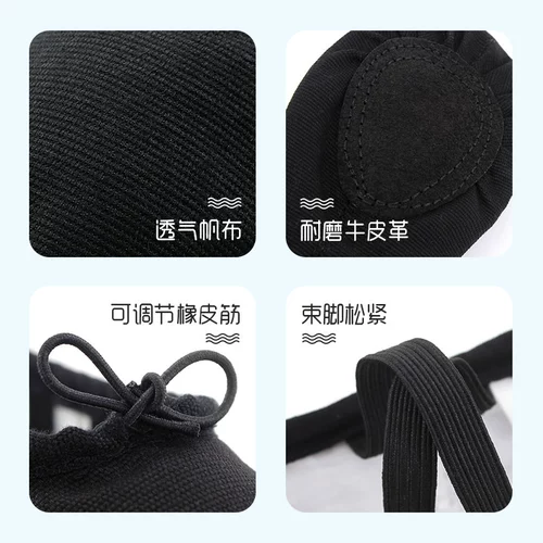 Детские туфли для мальчиков, этническая танцующая детская спортивная обувь, мягкая подошва