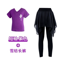 Сиреневые шифоновые штаны, V-образный вырез, короткий рукав