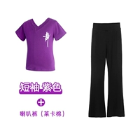 Сиреневые штаны-клёш, V-образный вырез, короткий рукав