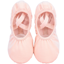 Childrens dance shoes womens practice shoes girls soft-soled shoes boys and girls gymnastics shoes primary school students pink dancing shoes