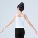 Детская танцевальная униформа базовая подвеска для девочек балет китайский танце