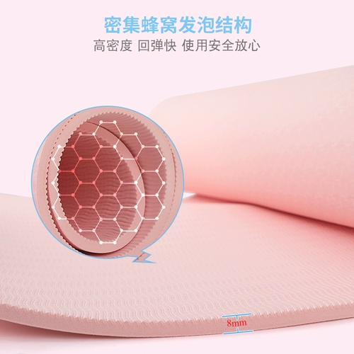 Скакалка, беззвучный ковер для домашнего использования, амортизирующая одежда для йоги, нескользящий противоударный коврик для йоги для спортзала, защита от шума, увеличенная толщина