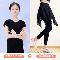 Черные шифоновые штаны, короткий рукав