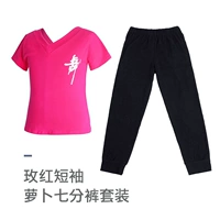 Double v Rose Red Dance Word Короткие рукава+7 баллов Редидистые штаны