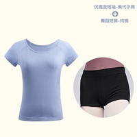 Элегантный комплект, черные шорты, короткий рукав