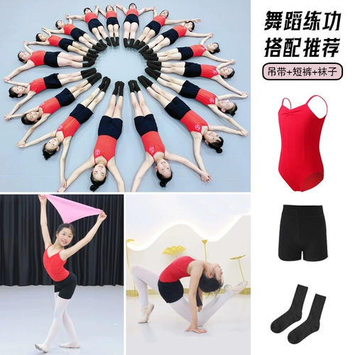 Детская спортивная одежда, красная летняя одежда для гимнастики, эффект подтяжки, с открытой спиной