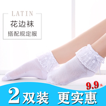 Latin dance socks girls autumn lace socks cotton socks girls baby white princess socks dancing socks
