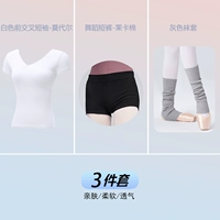 Белый комплект, штаны, 3 предмета, короткий рукав