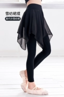 Черные брюки (модальная шифоновая юбка)