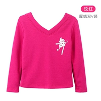 Толстое бархатное двойное красное танцевальное слово одежда