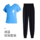 Двойной v озеро синий танец с коротким рукавом+брюки для редьки