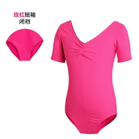 Meihong-Short, покрытая рукавом