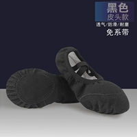 Черная шкура (без шнуровки)