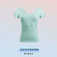 Серо-зеленый крестовый воротник — короткие рукава [освежающий модал]