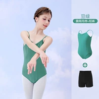 Фасолевый комбинезон + танцевальные шорты [новая улучшенная ткань]