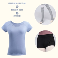 Элегантный комплект, шорты, 3 предмета, короткий рукав