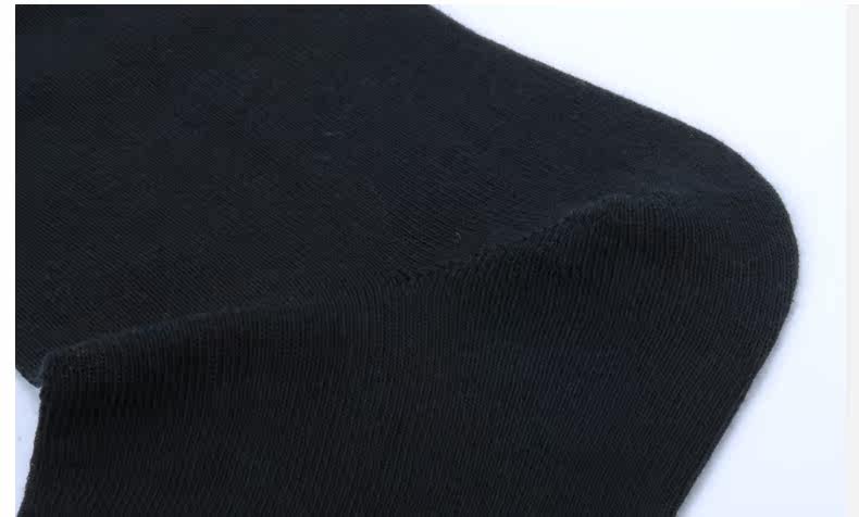 Chaussettes - collants ym1432 - Ref 759014 Image 22