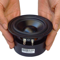 Jiaxun 4 inch fever home hifi speaker mid-subwoofer 6 ohm DIY speaker unit Xiaoliang Sound king