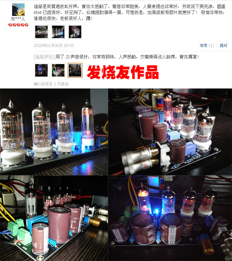 Tb2cwcxkxxxxxxxexfxxxxxxxxxxx _ !! 21945679 Copy .jpg