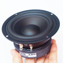 Jiaxun 4 inch pure midrange speaker 8 ohm HIFI audiophile grade home audio speaker Beautiful sound speaker unit