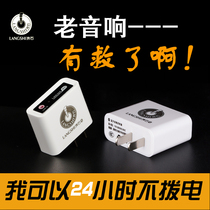 Audio Bluetooth receiver Mobile phone to speaker hifi audio amplifier 4 1 wireless stereo AUX adapter