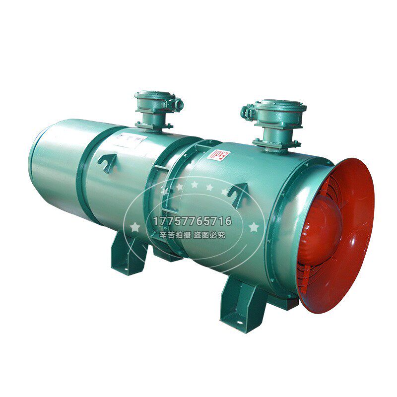 FBD Mine Explosion Pressure Type for Swirl Axial Local Ventilator 2X2 2KW Explosion Protection Special Two Motor Ventilator