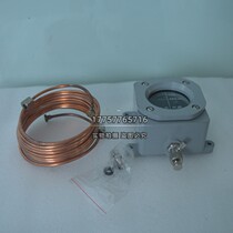 QJ4-25ATH QJ4-50ATH QJ4-80ATH Transformer Gas Relay QH1-500 Air Collector