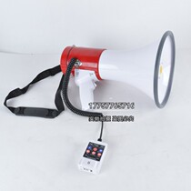 50W explosion-proof handheld shouter BYS-50W explosion-proof horn BSTS folding loudspeaker explosion-proof loudspeaker