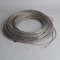 Spot 4 large stainless steel wire rope 4mm pull rope switch deviation switch special waterproof rust-proof pressed steel