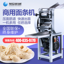 Xuzhuang noodle machine commercial automatic pressing face machine multi-function one-size large electric knife cutting surface rubbing