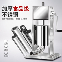 Commercial electric sausage colon machine for use of manual hydraulic enema machine Ham production machine for Hydraulic Energy Machine