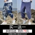 Quần lửng phong cách Trung Quốc quần lửng ống rộng cho nam chân rộng xu hướng Hàn Quốc quần ống loe thường xuyên Quần cotton và vải lanh - Quần short