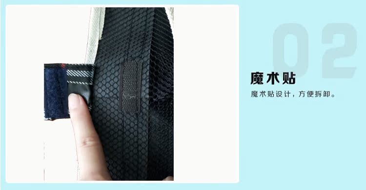 Panier pour vélo GOGO en toile - Ref 2267902 Image 9