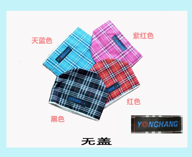 Panier pour vélo GOGO en toile - Ref 2267902 Image 17