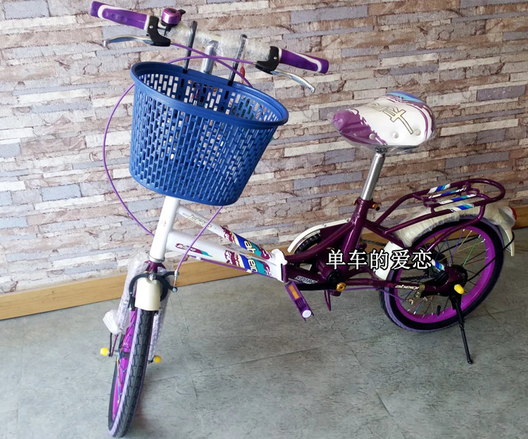 Panier pour vélo en plastique - Ref 2257655 Image 21