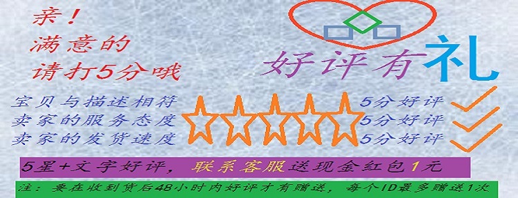 Panier pour vélo en plastique - Ref 2257174 Image 22