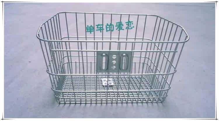 Panier pour vélo en métal - Ref 2267895 Image 11