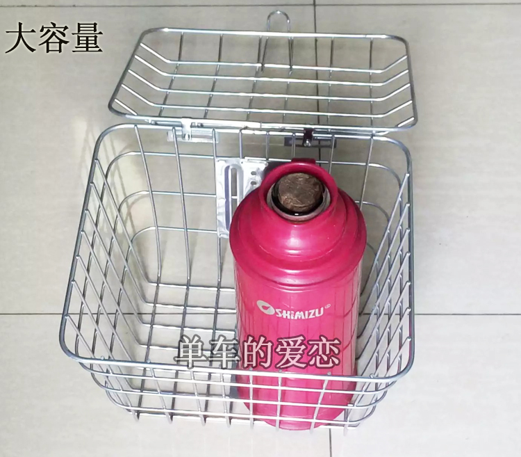 Panier pour vélo en métal - Ref 2267904 Image 10