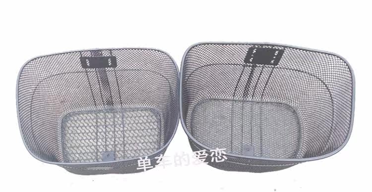 Panier pour vélo - Ref 2267893 Image 10