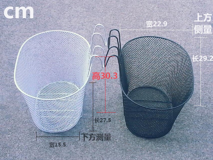 Panier pour vélo - Ref 2267898 Image 6